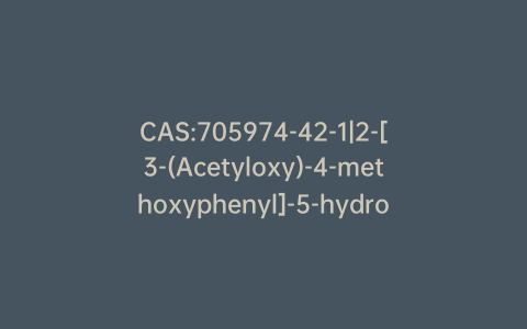 CAS:705974-42-1|2-[3-(Acetyloxy)-4-methoxyphenyl]-5-hydroxy-6-iodo-7-[[2,3,4-tri-O-acetyl-6-O-(2,3,4-tri-O-acetyl-6-deoxy-a-L-mannopyranosyl)-b-D-glucopyranosyl]oxy]-4H-1-Benzopyran-4-one