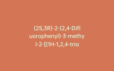 (2S,3R)-2-(2,4-Difluorophenyl)-3-methyl-2-[(1H-1,2,4-triazol-1-yl)methyl]oxirane