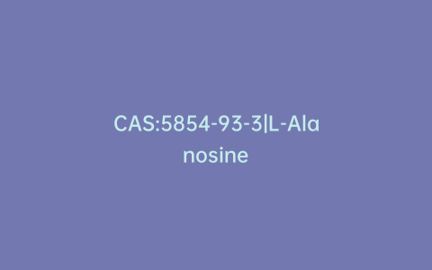CAS:5854-93-3|L-Alanosine