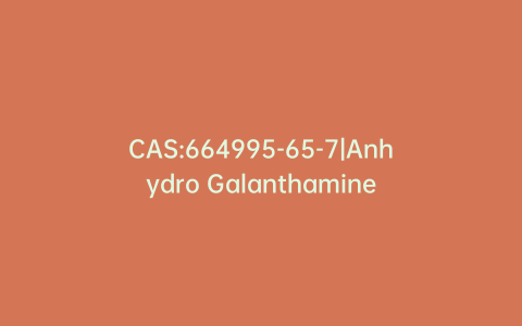 CAS:664995-65-7|Anhydro Galanthamine