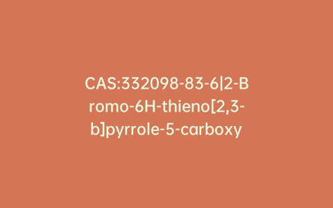 CAS:332098-83-6|2-Bromo-6H-thieno[2,3-b]pyrrole-5-carboxylic Acid