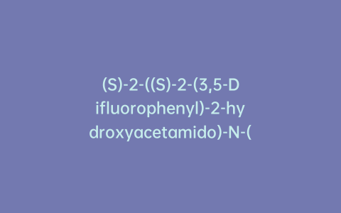 (S)-2-((S)-2-(3,5-Difluorophenyl)-2-hydroxyacetamido)-N-(9-oxo-9H-indeno[1,2-d]pyridazin-4-yl)propanamide