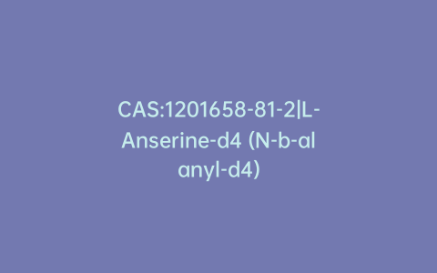 CAS:1201658-81-2|L-Anserine-d4 (N-b-alanyl-d4)