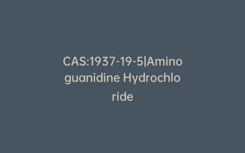 CAS:1937-19-5|Aminoguanidine Hydrochloride