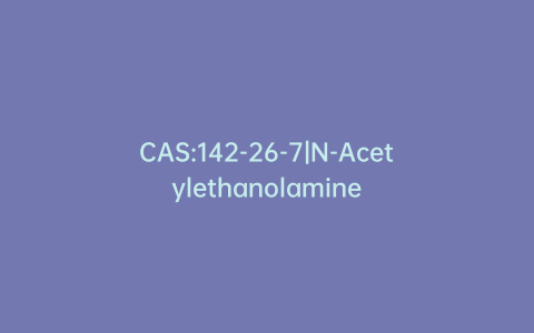 CAS:142-26-7|N-Acetylethanolamine