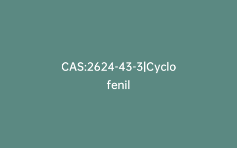 CAS:2624-43-3|Cyclofenil