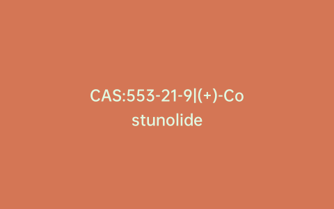 CAS:553-21-9|(+)-Costunolide