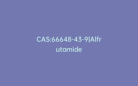 CAS:66648-43-9|Alfrutamide