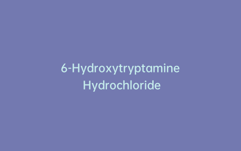 6-Hydroxytryptamine Hydrochloride