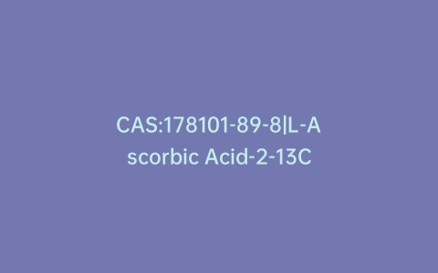 CAS:178101-89-8|L-Ascorbic Acid-2-13C