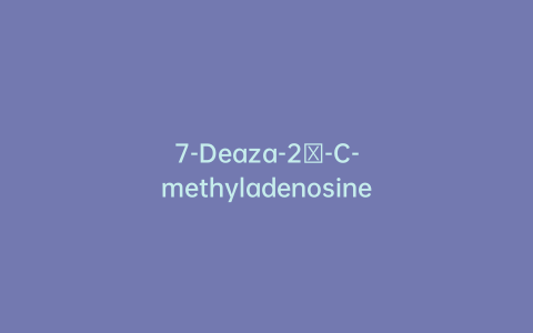 7-Deaza-2′-C-methyladenosine