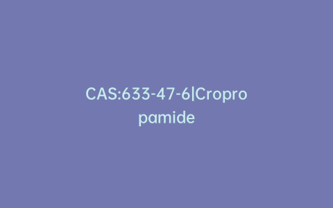 CAS:633-47-6|Cropropamide