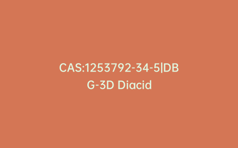 CAS:1253792-34-5|DBG-3D Diacid