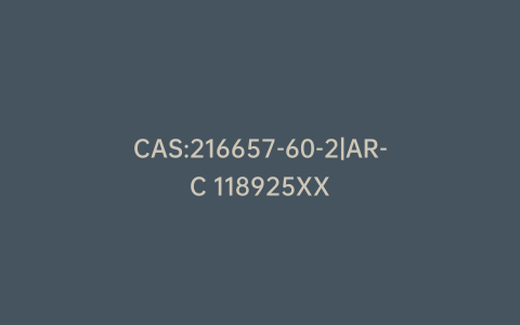 CAS:216657-60-2|AR-C 118925XX