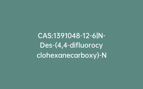 CAS:1391048-12-6|N-Des-(4,4-difluorocyclohexanecarboxy)-N-carbobenzyloxy-3-tert-butyldimethylsilyloxymethyl Maraviroc