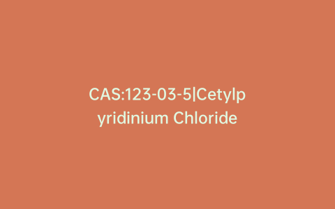 CAS:123-03-5|Cetylpyridinium Chloride