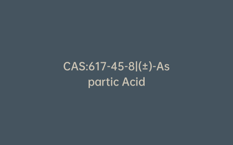 CAS:617-45-8|(±)-Aspartic Acid