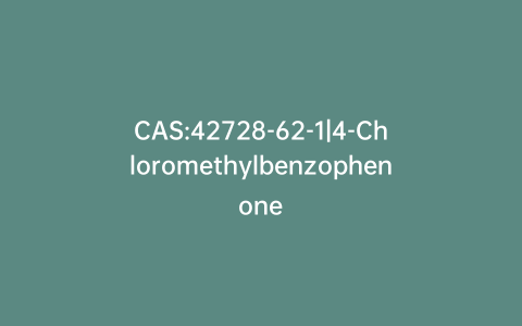 CAS:42728-62-1|4-Chloromethylbenzophenone