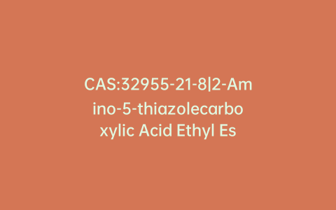 CAS:32955-21-8|2-Amino-5-thiazolecarboxylic Acid Ethyl Ester