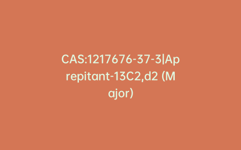 CAS:1217676-37-3|Aprepitant-13C2,d2 (Major)