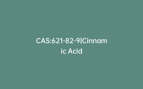 CAS:621-82-9|Cinnamic Acid