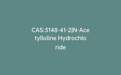 CAS:3148-41-2|N-Acetylloline Hydrochloride
