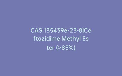 CAS:1354396-23-8|Ceftazidime Methyl Ester (>85%)