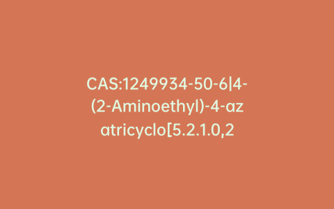 CAS:1249934-50-6|4-(2-Aminoethyl)-4-azatricyclo[5.2.1.0,2,6]dec-8-ene-3,5-dione
