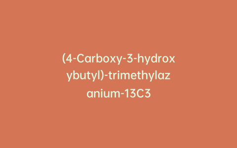 (4-Carboxy-3-hydroxybutyl)-trimethylazanium-13C3