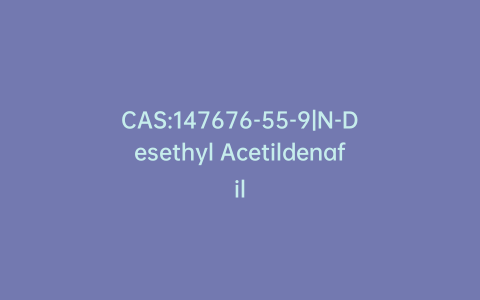 CAS:147676-55-9|N-Desethyl Acetildenafil