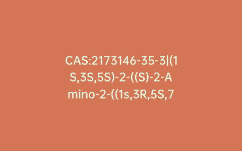 CAS:2173146-35-3|(1S,3S,5S)-2-((S)-2-Amino-2-((1s,3R,5S,7R)-4-oxoadamantan-1-yl)acetyl)-2-azabicyclo[3.1.0]hexane-3-carbonitrile