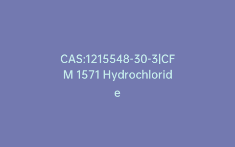 CAS:1215548-30-3|CFM 1571 Hydrochloride