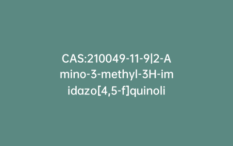 CAS:210049-11-9|2-Amino-3-methyl-3H-imidazo[4,5-f]quinoline-2-13C