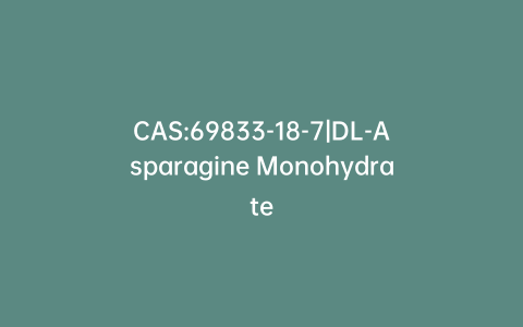 CAS:69833-18-7|DL-Asparagine Monohydrate