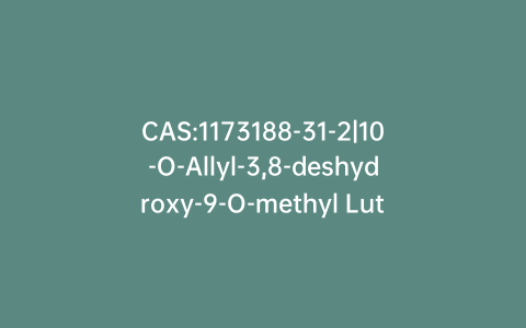 CAS:1173188-31-2|10-O-Allyl-3,8-deshydroxy-9-O-methyl Luteic Acid Methyl Ester