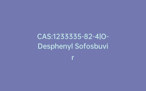 CAS:1233335-82-4|O-Desphenyl Sofosbuvir