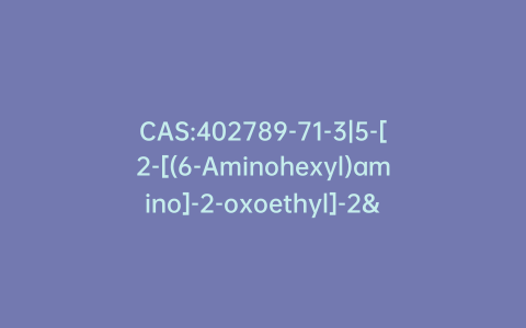 CAS:402789-71-3|5-[2-[(6-Aminohexyl)amino]-2-oxoethyl]-2′-deoxyuridine 5’-(Tetrahydrogen Triphosphate)