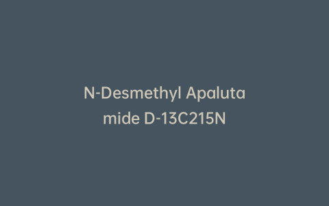 N-Desmethyl Apalutamide D-13C215N