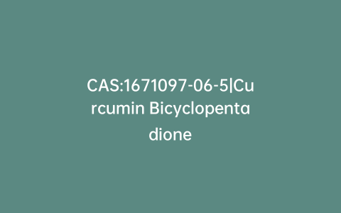 CAS:1671097-06-5|Curcumin Bicyclopentadione