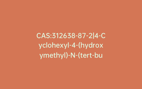 CAS:312638-87-2|4-Cyclohexyl-4-(hydroxymethyl)-N-(tert-butoxycarbonyl)piperidine