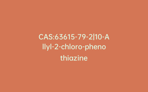 CAS:63615-79-2|10-Allyl-2-chloro-phenothiazine