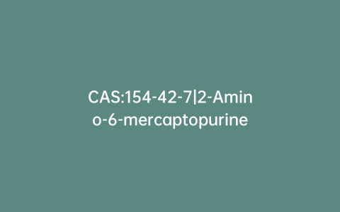 CAS:154-42-7|2-Amino-6-mercaptopurine