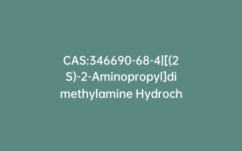 CAS:346690-68-4|[(2S)-2-Aminopropyl]dimethylamine Hydrochloride
