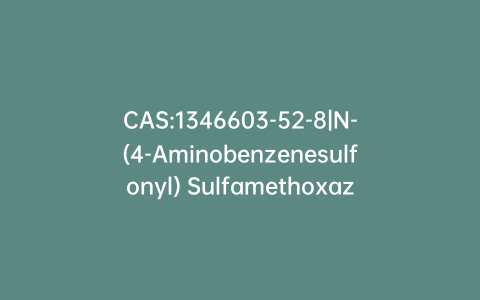 CAS:1346603-52-8|N-(4-Aminobenzenesulfonyl) Sulfamethoxazole-d4