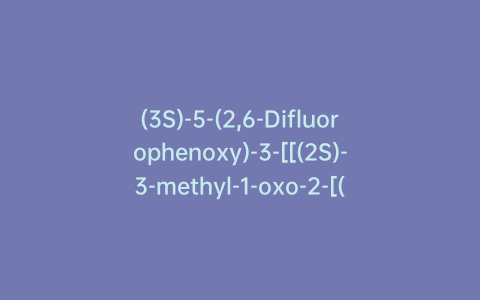 (3S)-5-(2,6-Difluorophenoxy)-3-[[(2S)-3-methyl-1-oxo-2-[(2-quinolinylcarbonyl)amino]butyl]amino]-4-oxo-pentanoic Acid