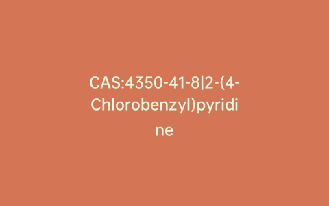 CAS:4350-41-8|2-(4-Chlorobenzyl)pyridine