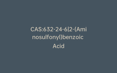 CAS:632-24-6|2-(Aminosulfonyl)benzoic Acid