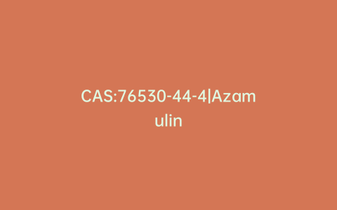 CAS:76530-44-4|Azamulin