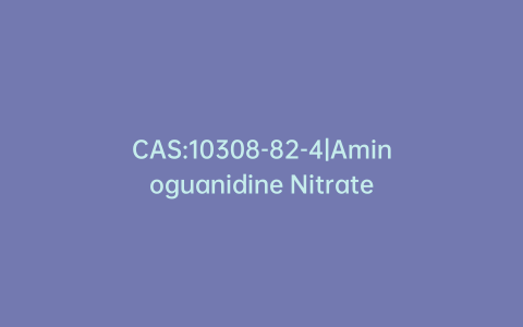 CAS:10308-82-4|Aminoguanidine Nitrate