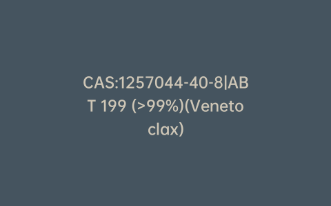 CAS:1257044-40-8|ABT 199 (>99%)(Venetoclax)